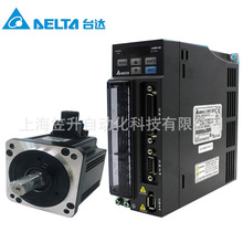 �F؛����ȫ��ԭ�b̨�_B2ϵ�и߾��ȼ����C�ŷ�늙C ECMA-C20804S7