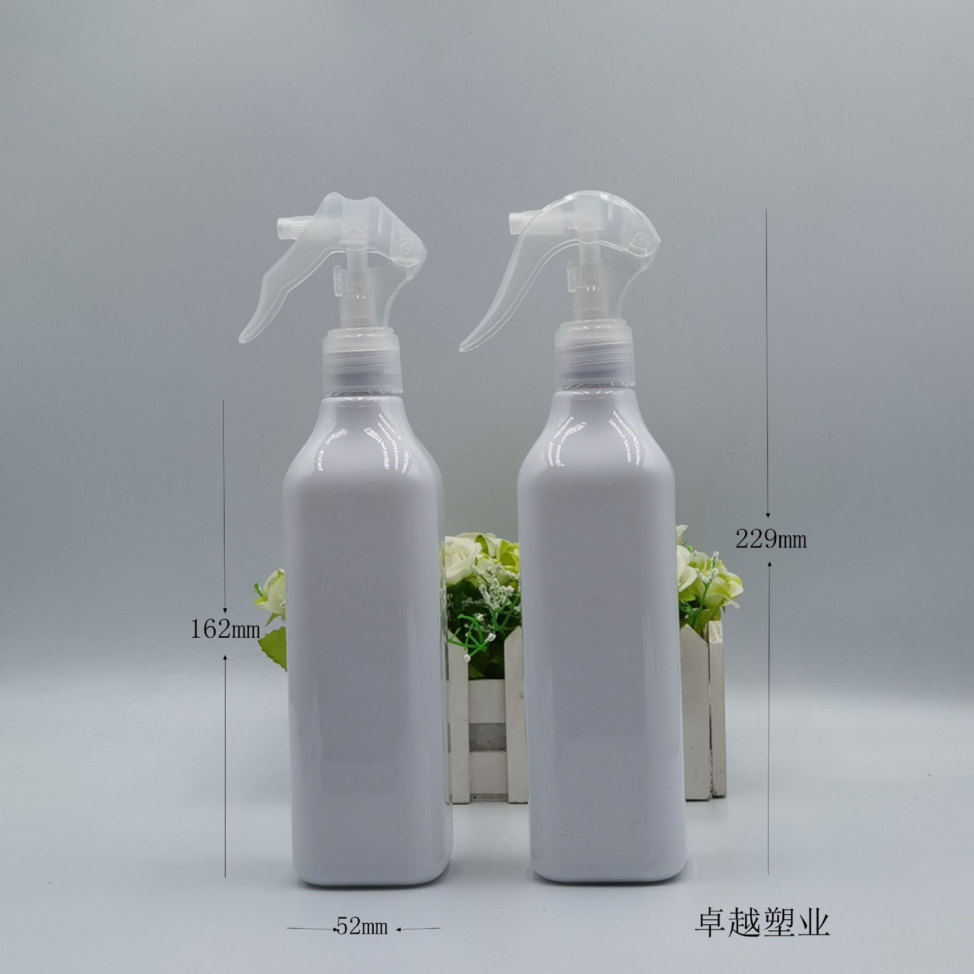 200毫升营养液体喷雾瓶 手扣式小老鼠喷雾瓶 350ml塑料喷雾瓶