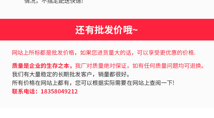 十字绣红色11CT中格绣布纯棉1.5*1M高清涤棉加厚十字绣布DIY绣布详情11