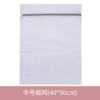 Simple network medium 40*50