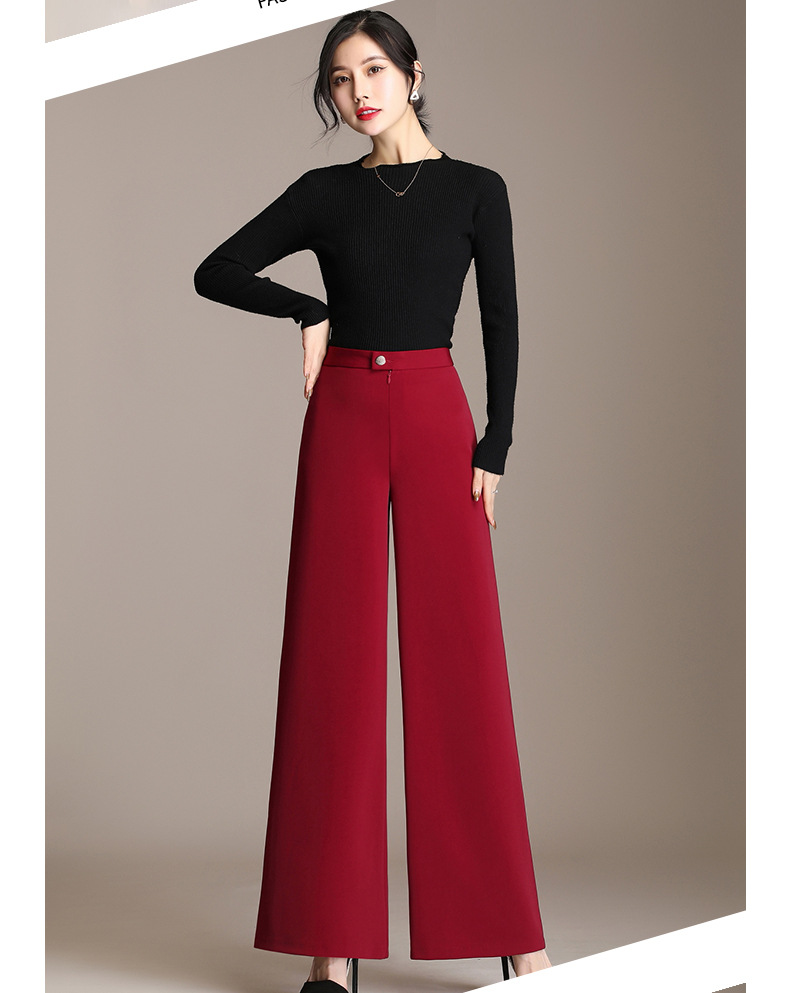 Wide leg drape woven fabric pants   NSYY12799