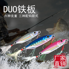 �hͶ�F���U�~·�����D�M�����~�D����ˮͨ��ȫӾ��DUO�F��·���D