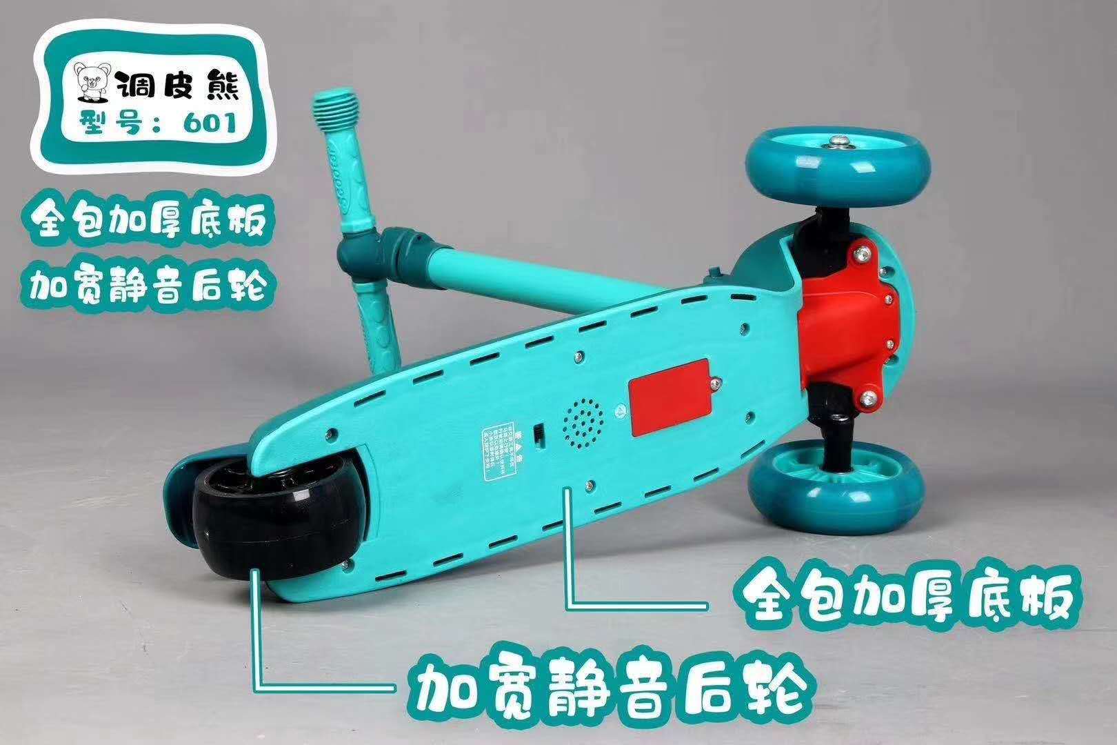 微信图片_20200529123450