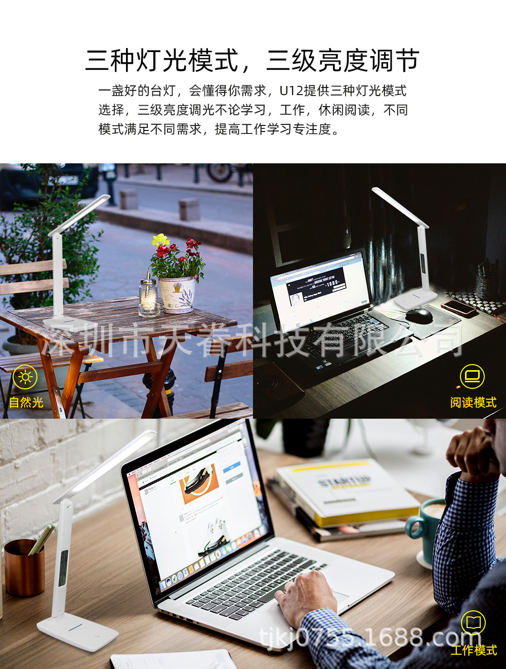 详情07.jpg