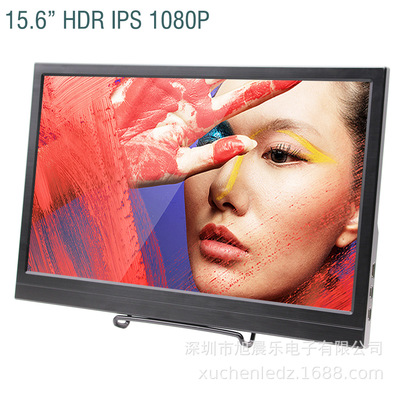 15.6寸4KHDR便携显示器投屏PS4电脑树莓派游戏机电竞投屏一线通