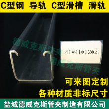 41*41*2̼���\C��� 304���P䓹܊A�̶���\���� Q235C�ͲČ�܉