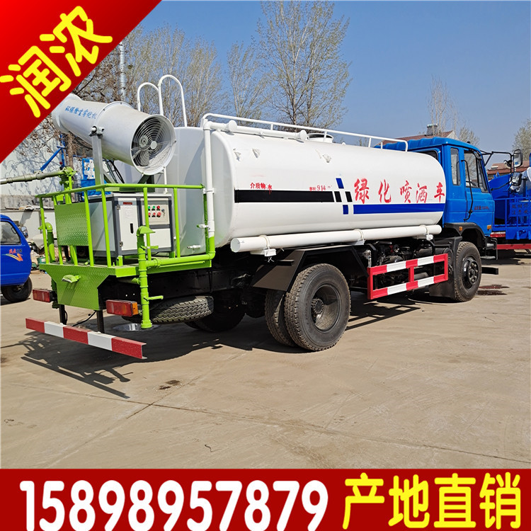 fa5c2a61651cee421c32b106b08768