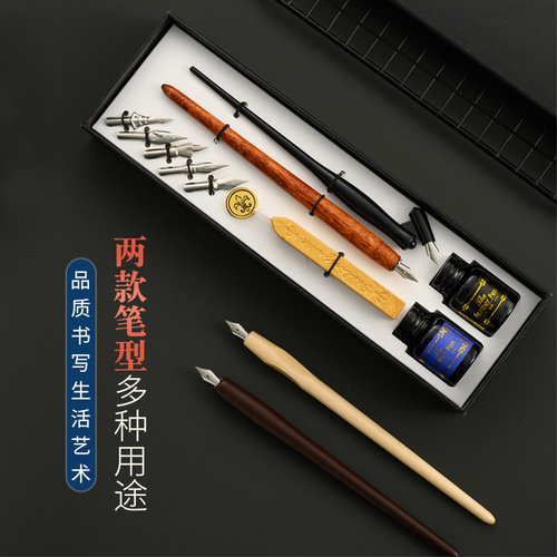 Student cursive English pen beginner wooden pole dip pen English calligraphy pen set painting hook pen wholesale