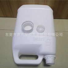 5kg���WҺ�w���b�����tșԇ��С�ڷ��� �����T�ϻ�����Ͱ���ω���