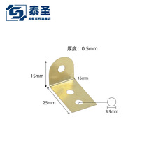 泰圣新款相框五金配件三孔7型包角 固定相框tsk129  来样可设计