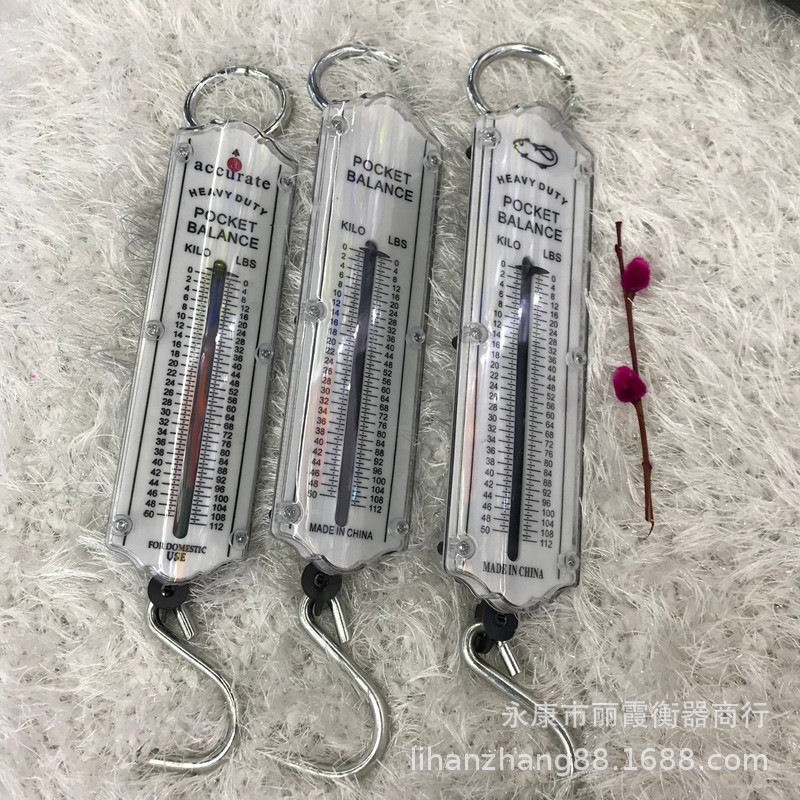 弹簧秤机械手提秤 称50公斤平面板透明秤 称蔬菜水果秤 钩秤 挂秤详情图11