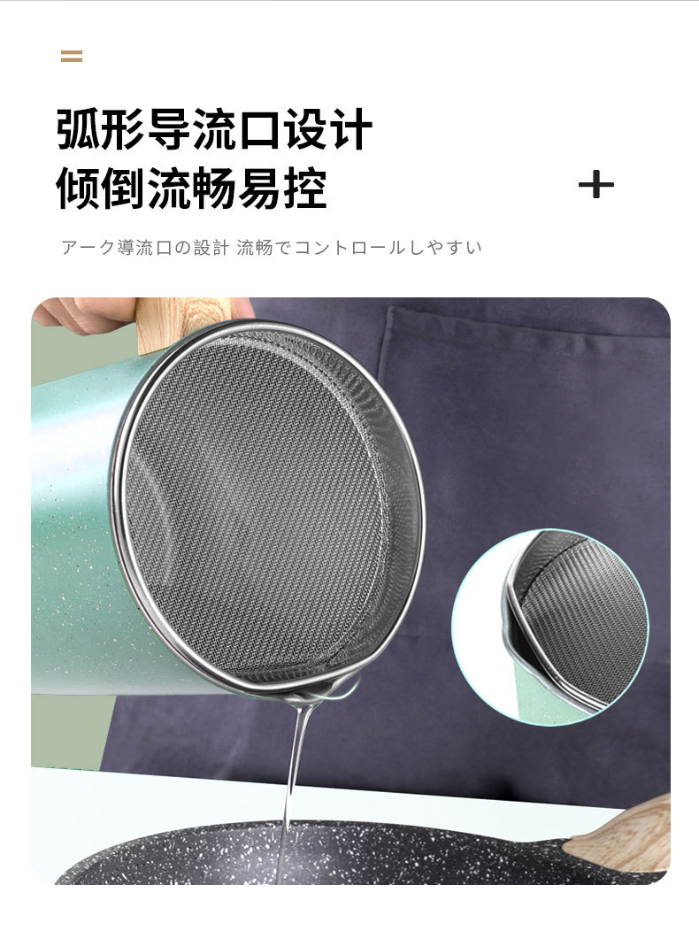 未标题-2-拷贝_05