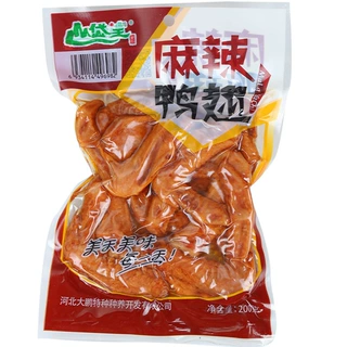 供应零食铝箔袋耐高温包装袋酱卤肉类零食袋可定制印刷