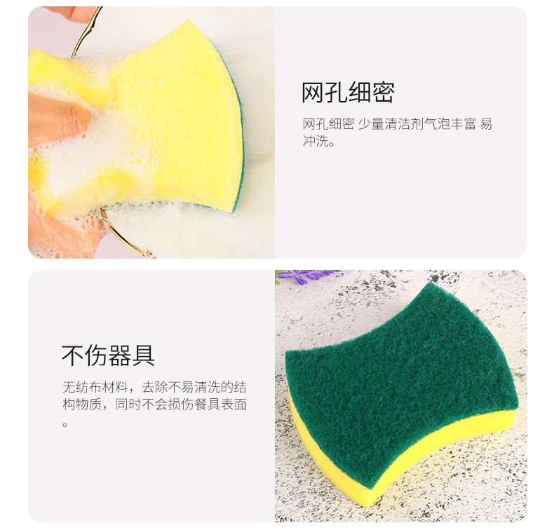 临沂橙达清洁用品有限公司_11