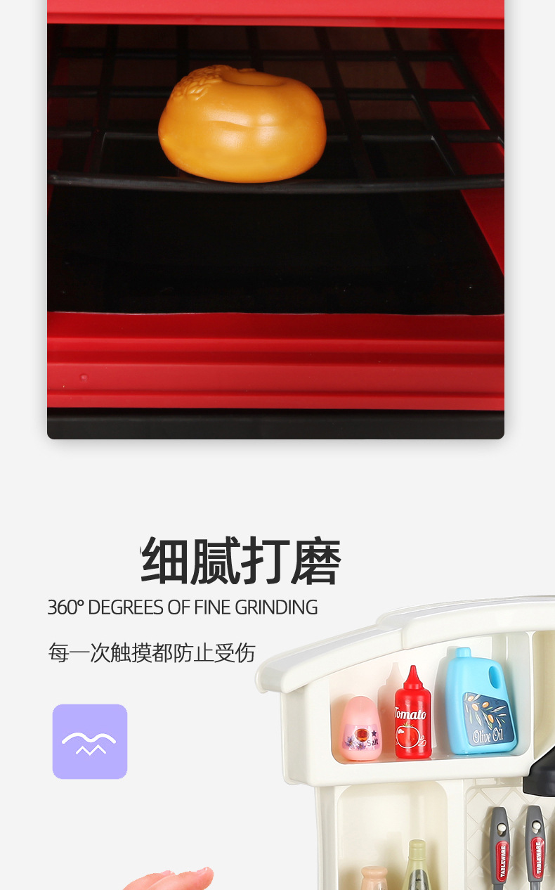 详情预览_08