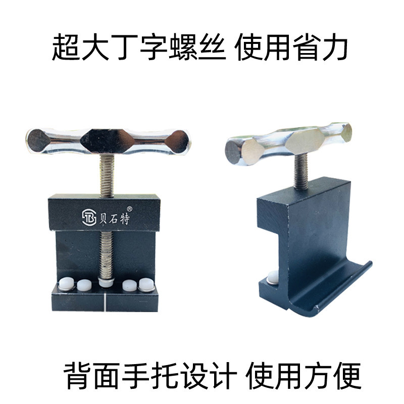 Glass ceramic tile separator Cracking ceramic tile Artifact Glass knife Glass