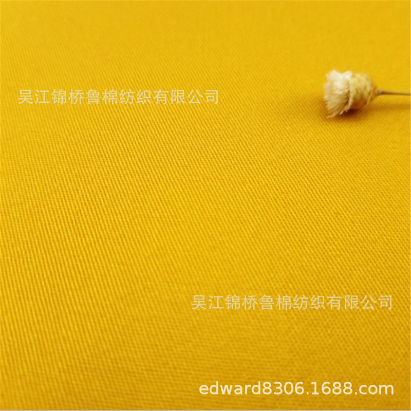 Cotton Interweave Twill 32*150D + 70D 130*80 Elastic force T400 Jacquard weave Dijin double-deck Brushed