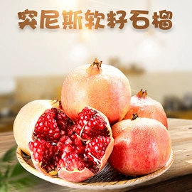 桃子;苹果;瓜果类