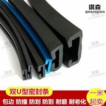��1-5mm�pU�������������p�ۻ�����߅��ײ����������z���o�ܷ�l