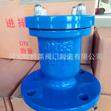 �y�T P41X���m�Ś��y �ͺ�ʽ�Ś��y �οڷſ��y �ڏ�DN50-DN300