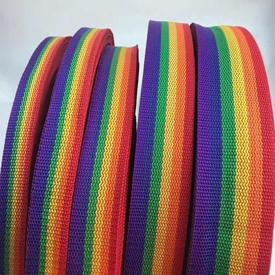 900D（6色彩虹带现货优惠宠物户外链条箱包手提丙纶珠纹织带背带|ms