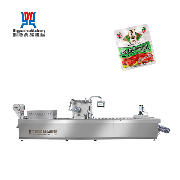 定制鸡翅毛肚全自动连续拉伸膜真空包装机臭豆腐鱼仔鸭翅真空成型