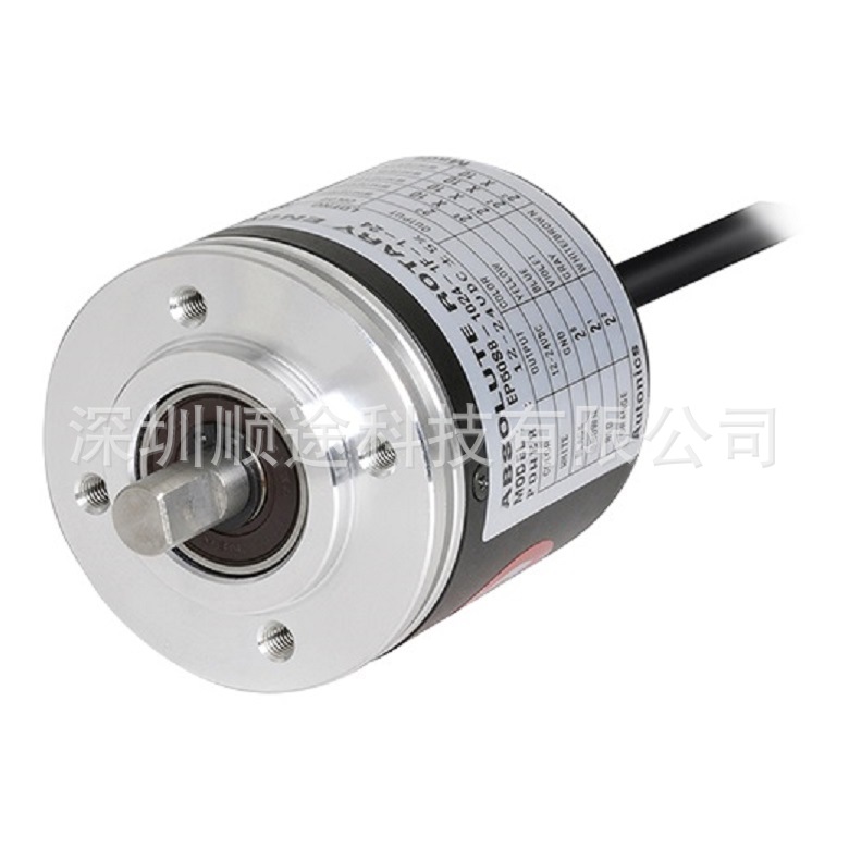 现货EP50S8-1024奥托尼克斯深圳代理商Autonics旋转编码器