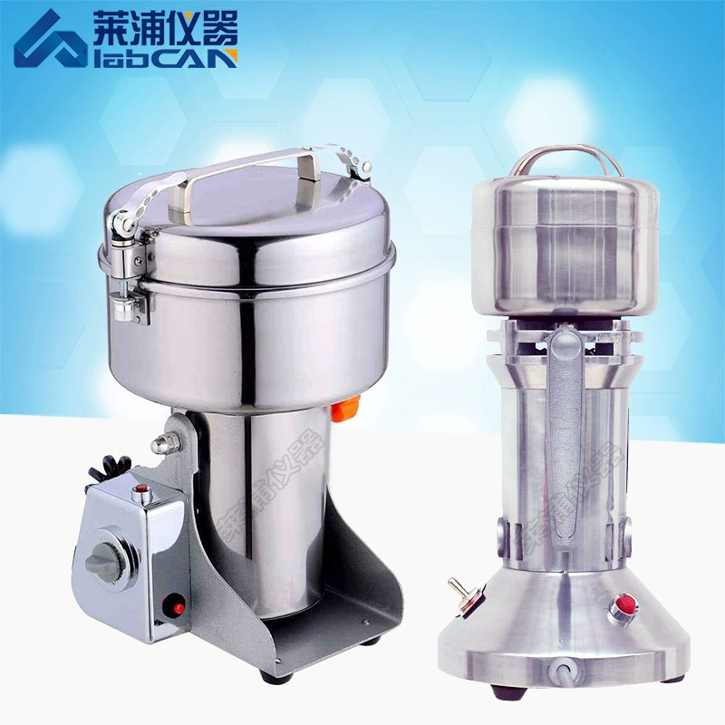 Портативная универсальная мясорубка, маленькая высокоскоростная универсальная мясорубка из нержавеющей стали, фармацевтическая лабораторная мясорубка для еды