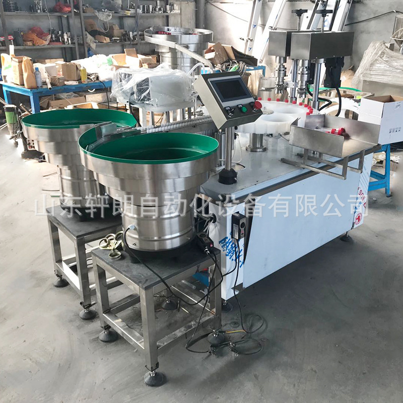 塑料圆管灌装机 采样管试剂离心管液体灌装机 全自动3ml灌装机