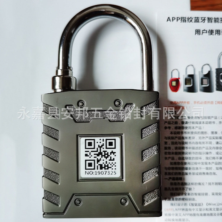 CE95F9F5C35E53FB6CD6D13EA5A534