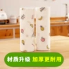 Fruit models 2 volumes [100 sheets can be washed in water]