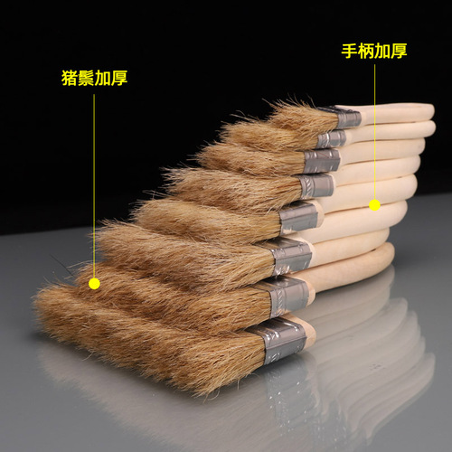 Manufacturer wholesale boiled pig bristle brush, paint brush, barbecue brush, wooden handle paint brush, pig bristle brush