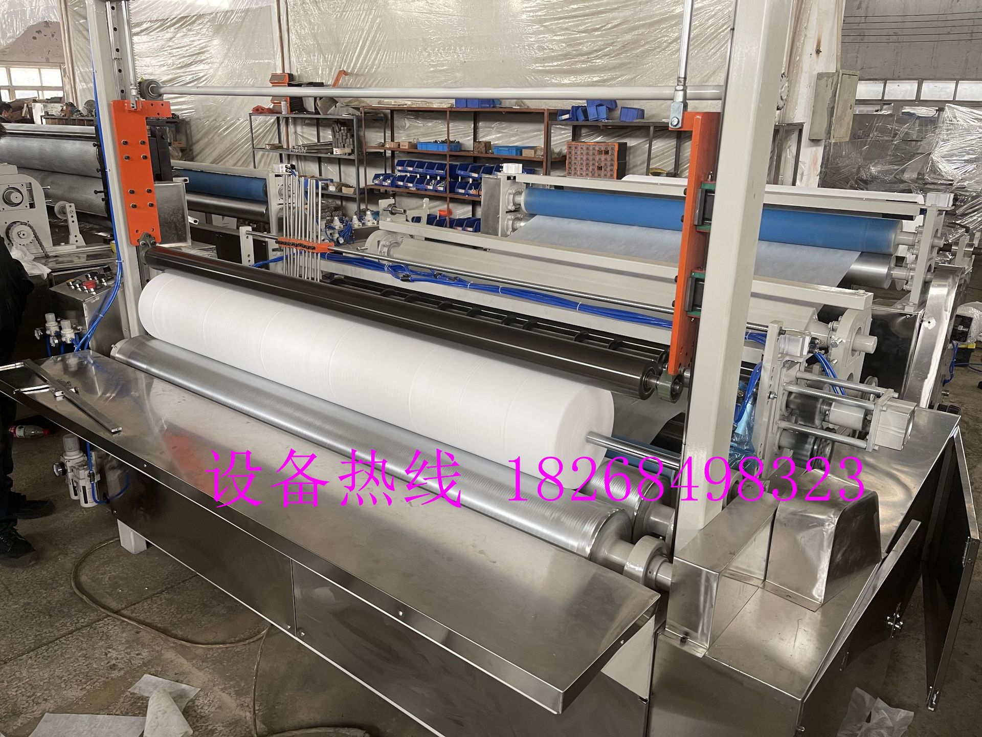 熔喷布 无纺布 分条复卷机 大小型面料分切收卷打卷机 切条收复机