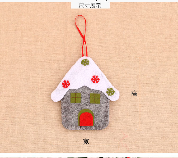 New Christmas Small Pendant House Church Pendant Christmas Decorations Christmas Tree Pendant Small Gift display picture 3