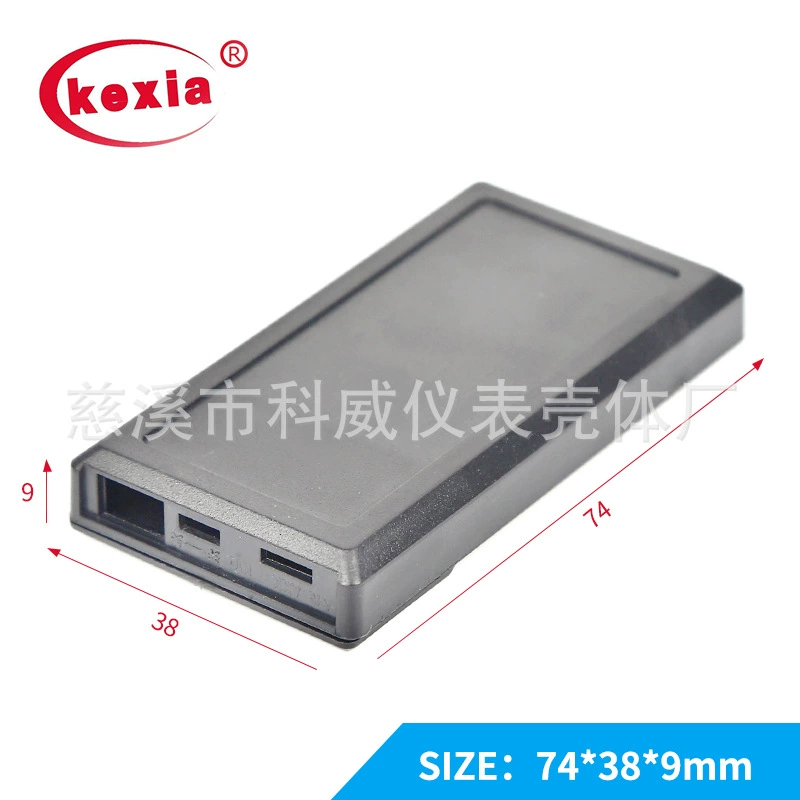 Kw-289 пластиковая раковина/пластиковая коробка/раковина коробки распределительной коробки пластиковая заполняя пластиковая 74*38*9 мм