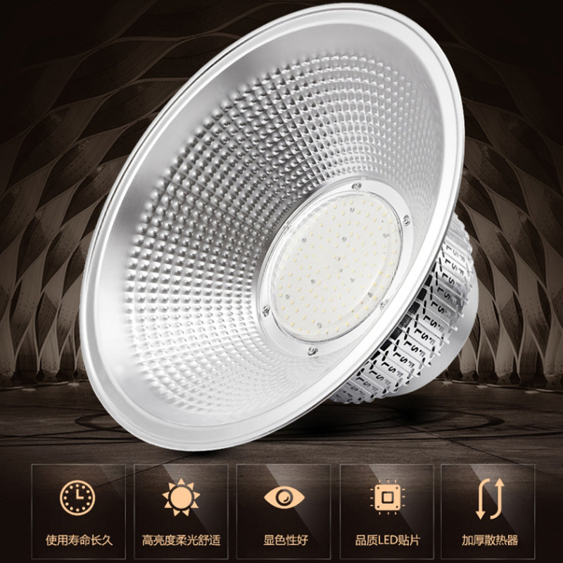 FSL Foshan iluminación LED Lámpara Minera fábrica lámpara taller iluminación 100W200W alta potencia colgante lámpara de minería
