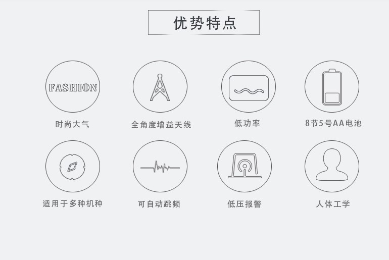 圖片3.jpg