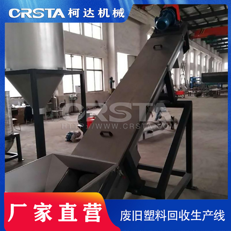 点滴瓶橡胶分离机  盐水瓶清洗去标全套生产线设备