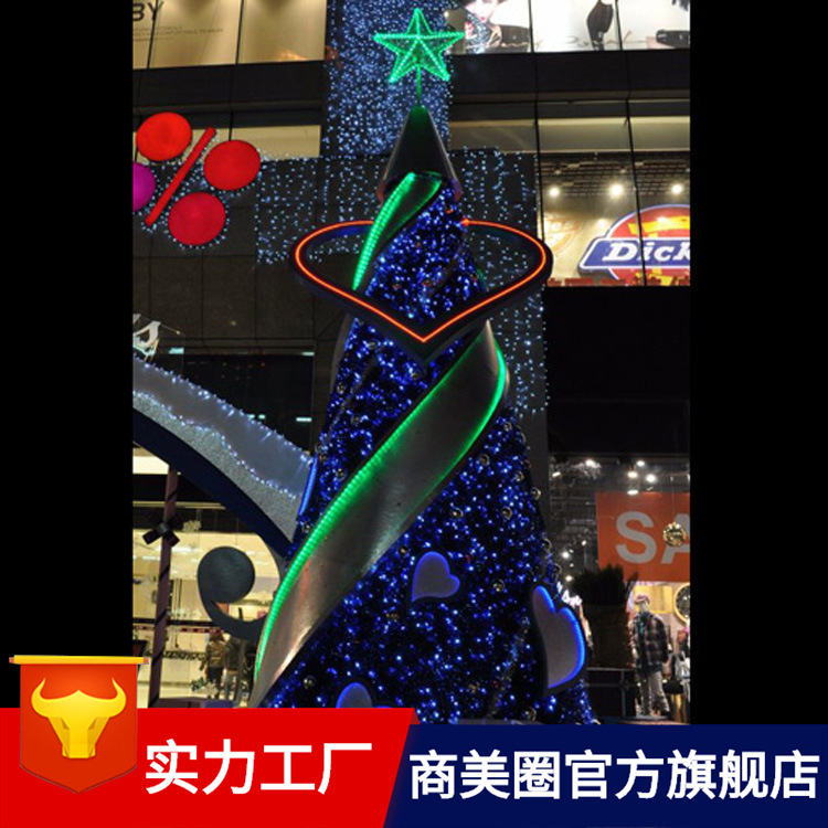 ����ʥ�����ù�˾ �̳�dp�� ʥ���������� ʥ����ͷ���װ��