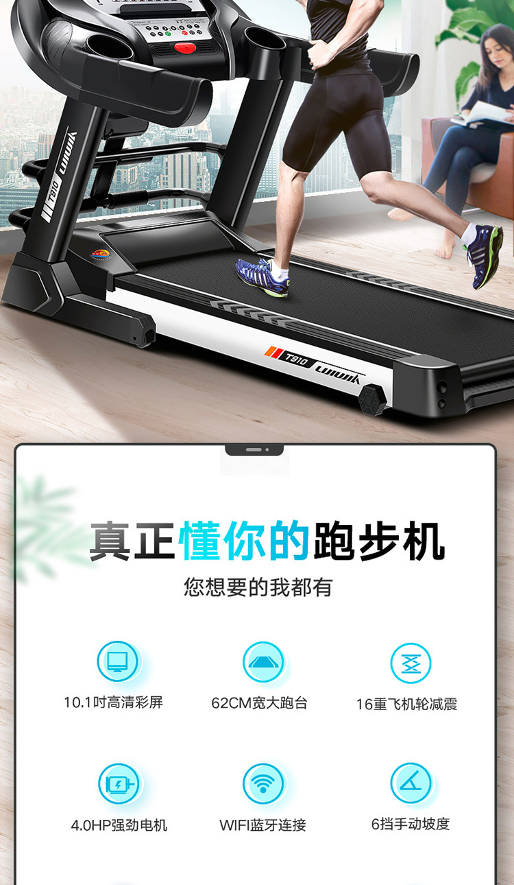 未标题-1_02_副本