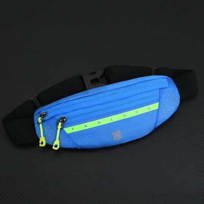 运动户外手机腰包男女跑步腰带包超薄隐形贴身马拉松防水健身装备|ru