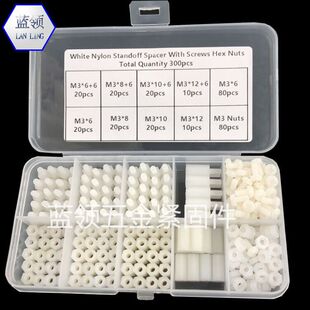 300pcs�羳 M3��ɫ/��ɫ������ �����������x���ݽz��ĸ�M�Ϻ��b