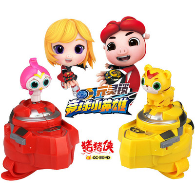 YS2638儿童猪猪侠元灵锁竞球小英雄对战手表召唤器玩具批|ms