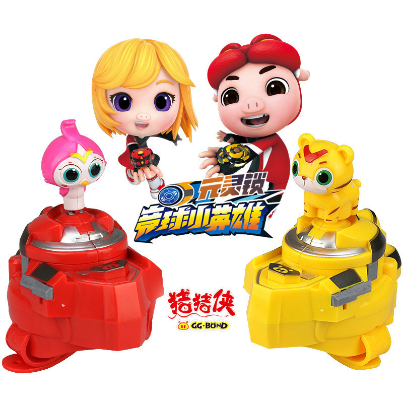 YS2638儿童猪猪侠元灵锁竞球小英雄对战手表召唤器玩具批|ms