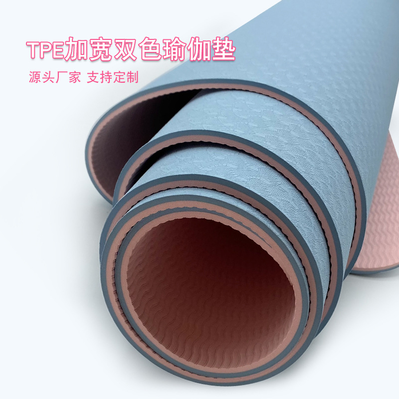6mm thick TPE Double color Yoga Mat non-slip mat Fitness Mat Sports mat 68cm Widen Density Yoga Mat