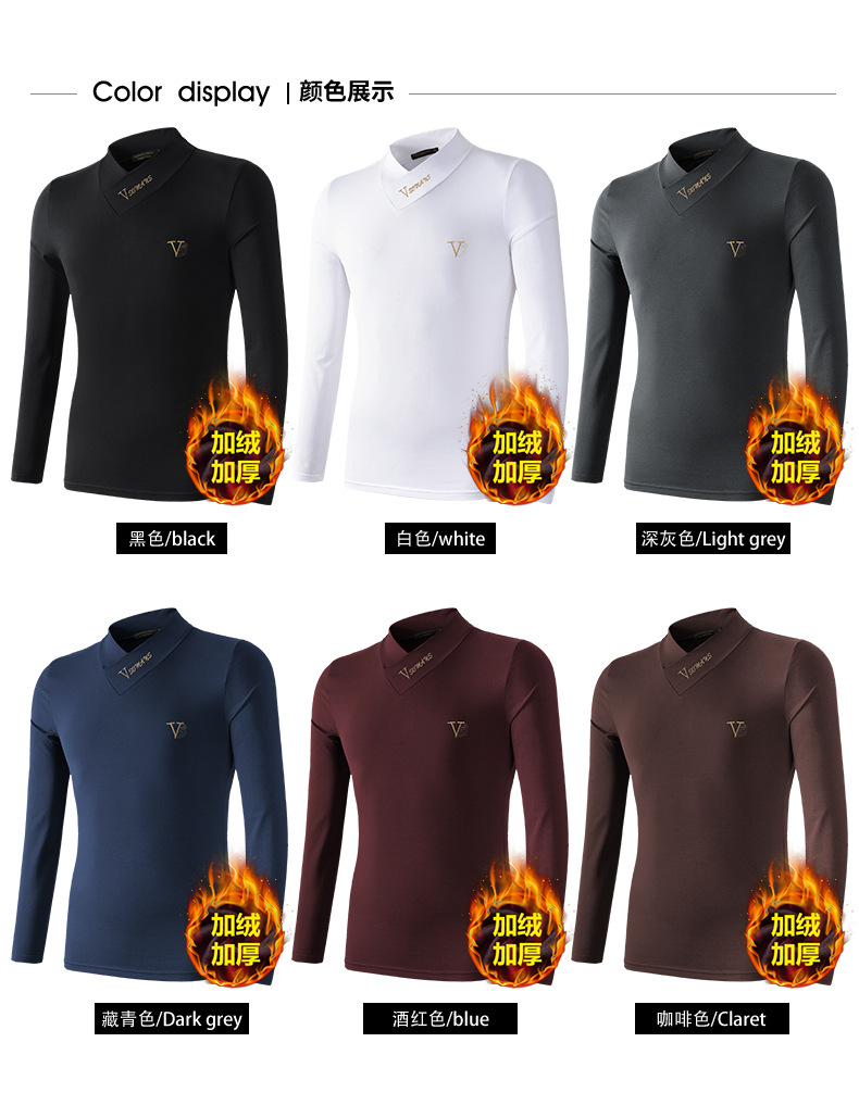 Autumn and winter men in the collar warm half height V-neck slim body with clothes on the bottom shirt plus velvet and thick long sleeve T-shirt men