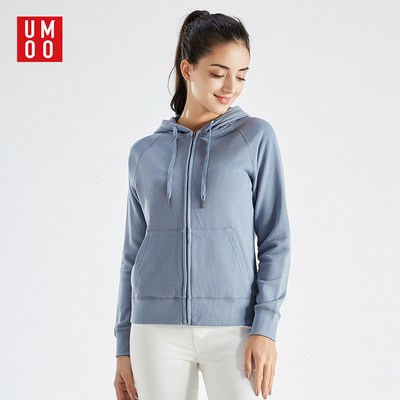 纯色连帽卫衣女式棉毛圈拉链开衫春秋休闲运动上衣宽松长袖外套|ms