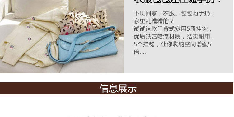 S202009020201-详情 (5).jpg