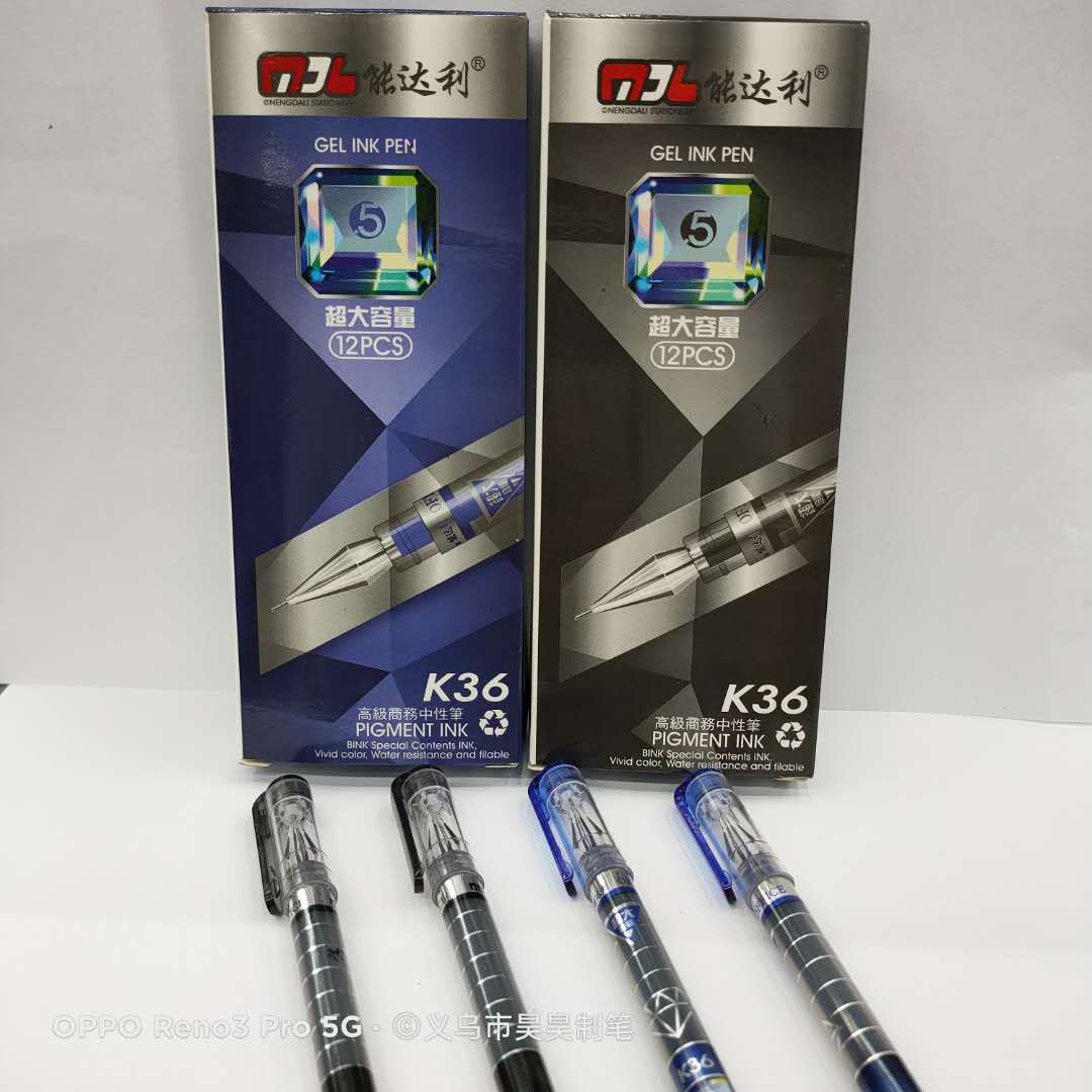 微信图片_20200528145127