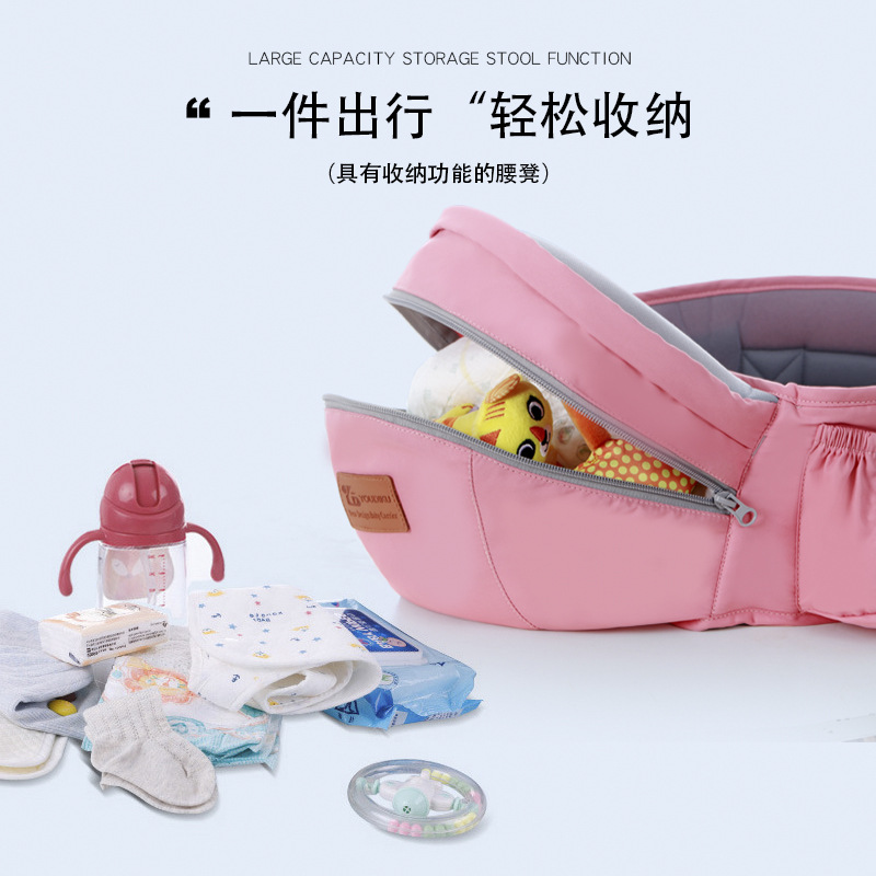 ins熱賣夏季款前抱式多功能寶寶嬰兒背帶